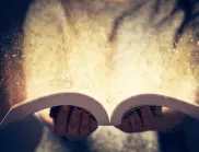 Роден е Ян Амос  Коменски 