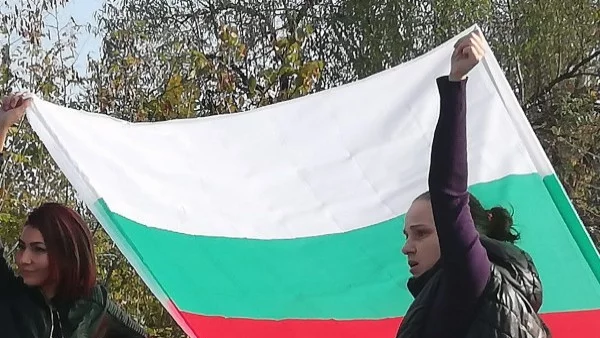 Новините, най-важното за деня - 11 ноември