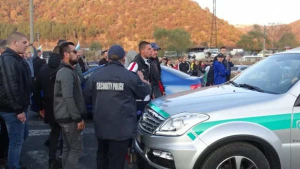 2018: Годината на протестите в Благоевградско