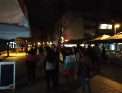 Санкции грозят протестиращи в Добрич
