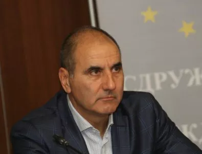 ГЕРБ и ВМРО с колективна атака срещу БСП и Нинова
