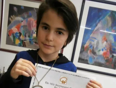Десетгодишен плевенски художник спечели медал от конкурс в Япония