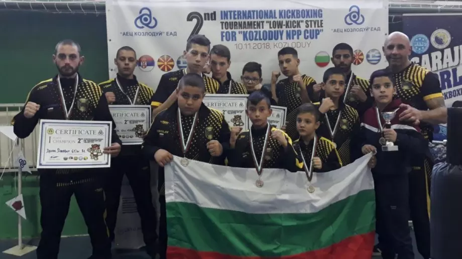България с куп медали от Европейското първенство по кикбокс