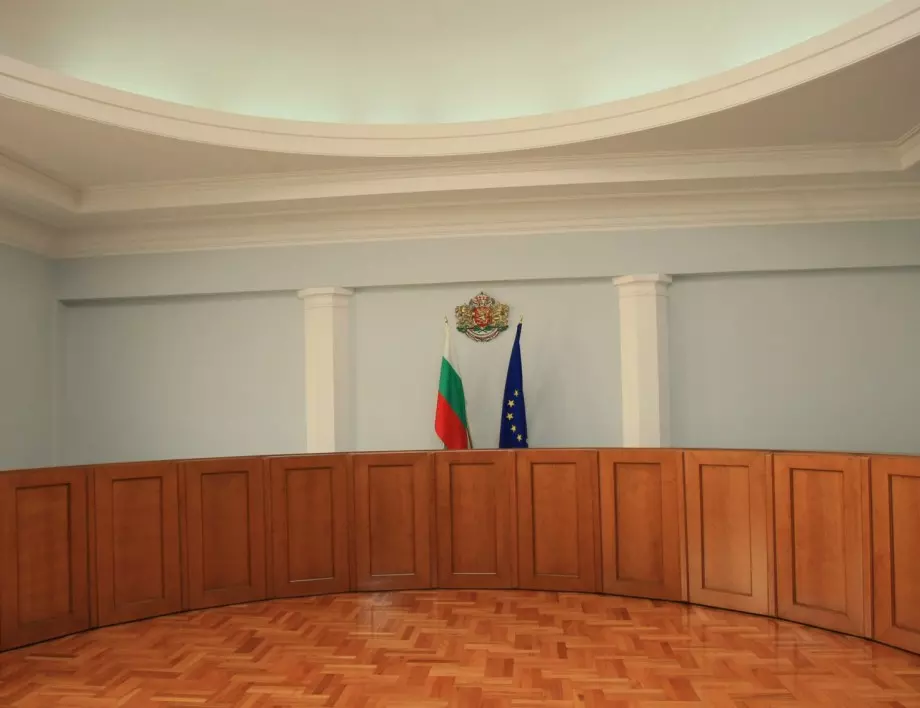 Конституционният съд: Казусът "Царска Бистрица" се връща във ВКС и парламента