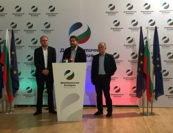 Демократична България предупреждава за "Турски поток" - нека всичко е ясно