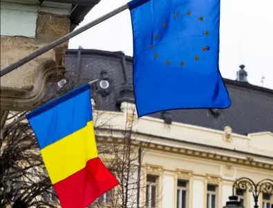 Румънският премиер подаде оставка след изборна загуба