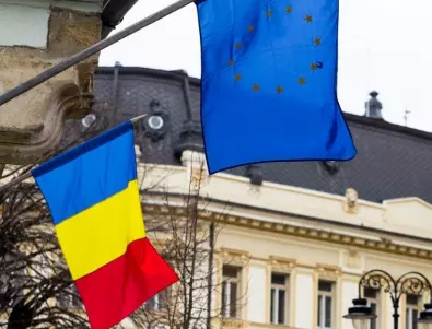 Румъния забрани на престъпници да заемат държавни постове 