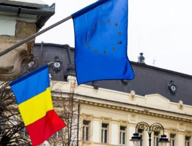 ЕС счита, че Румъния се е отказала от съдебната реформа