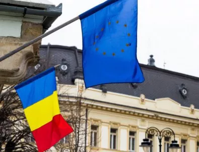 Властта в Румъния счита, че страната е готова да е европредседател