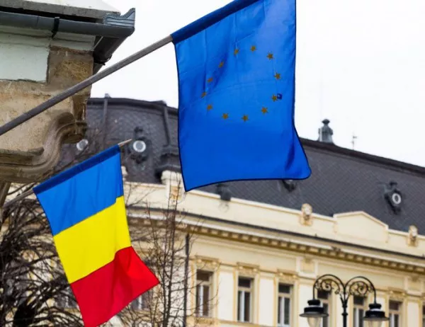 Румъния пое председателството на ЕС