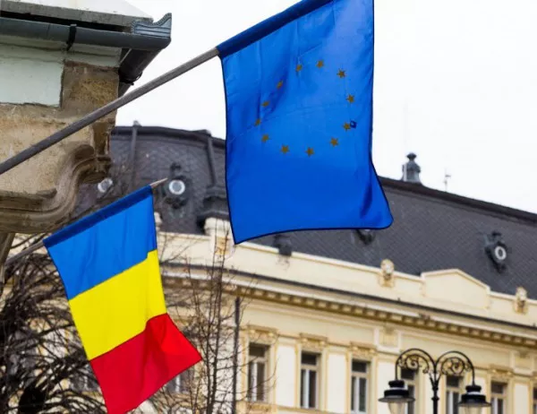 Румънски съдии разследват еврокомисари заради критичен доклад