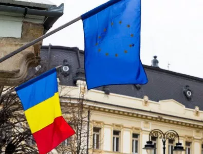 Румънските социалисти като българските - със загуба на евроизборите