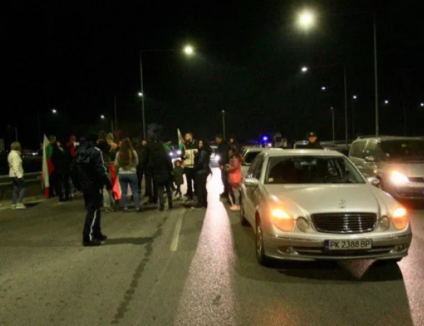 Протестът на перничани отново затвори пътен възел