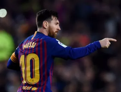 Потвърждение: Барселона ще предложи нов договор на Меси