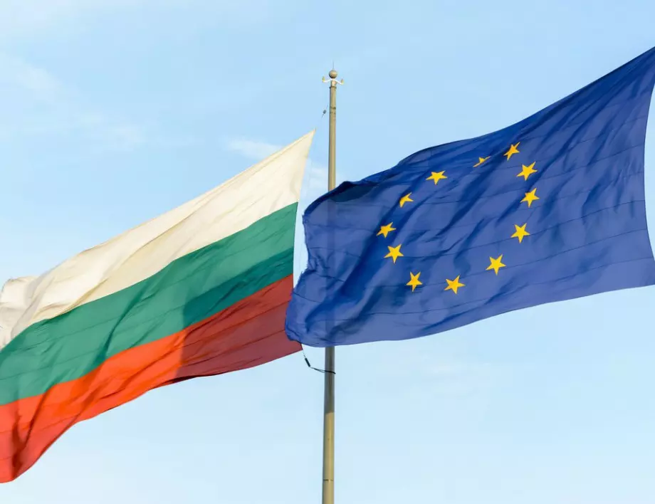 България и Румъния се присъединяват към Европейския съюз