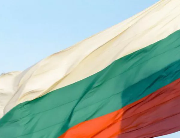 Съставено е осемнадесетото правителство на България, начело с Димитър Греков