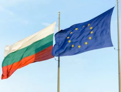 Над 500 български интелектуалци: България се откъсва от проевропейската ориентация