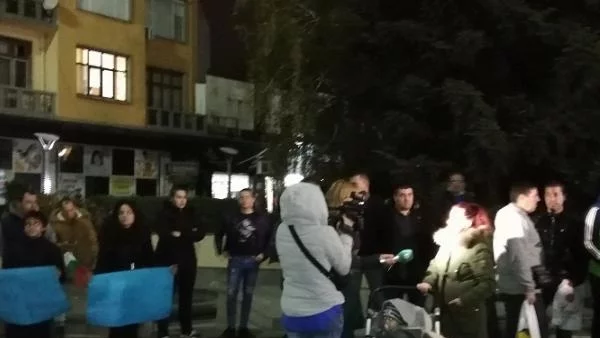 Бургас също се включи към националния протест