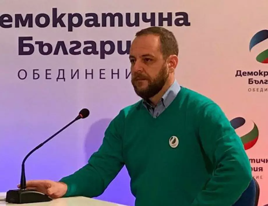 Борислав Сандов: Прокуратурата смачка проверката за концесията на Национален парк Пирин (ВИДЕО)