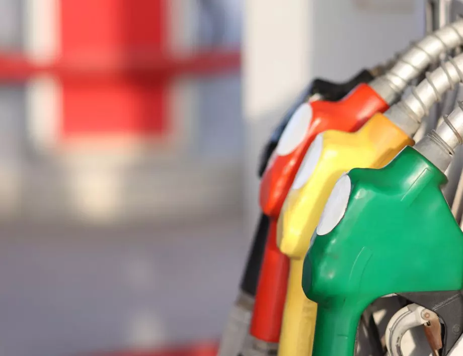Експерт: Течните горива – не повече от 2 лв. за литър до края на годината