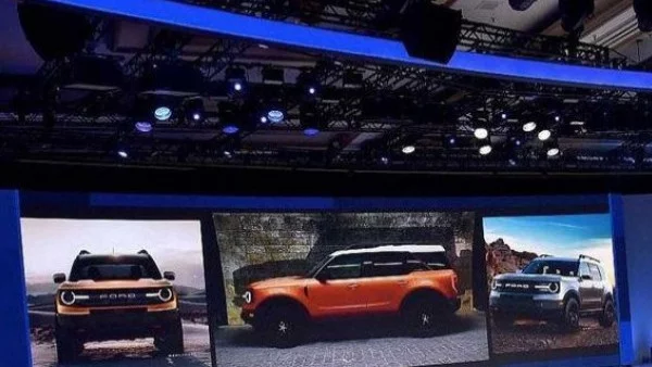 Ford показа неизвестен до момента всъдеход