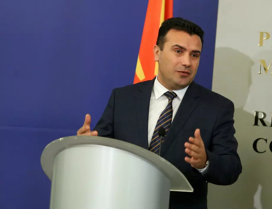 Заев: Северна Македония вече е  30-тият член на НАТО 