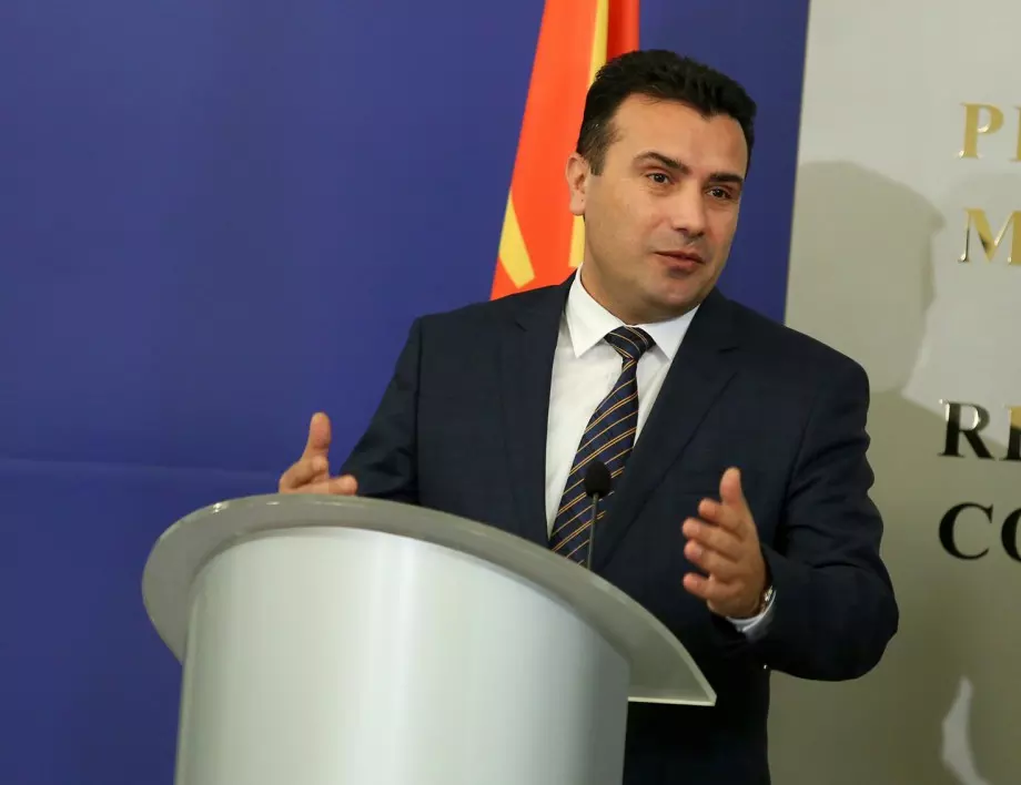 Преспанският договор - основна предизборна тема в Скопие 
