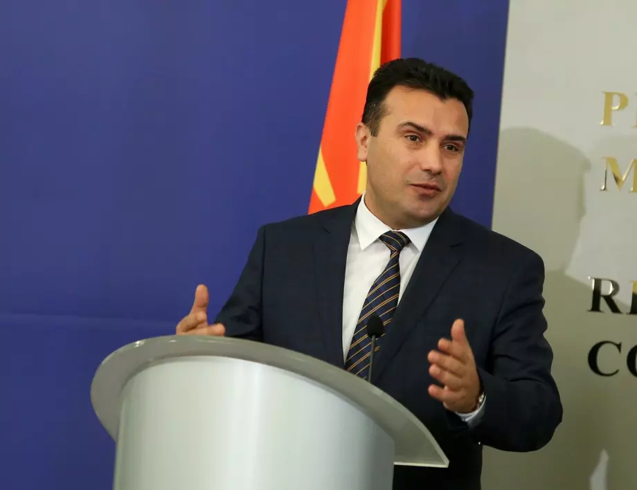 Заев обяви победа на предсрочните парламентарни избори в Северна Македония