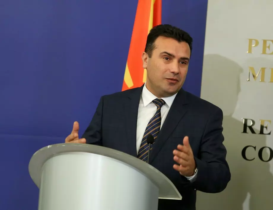 Изборите в Северна Македония: СДСМ - 46 депутати, ВМРО - 44 