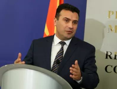 Заев: Нито РСМ, нито ЕС получиха гаранции от България за отблокиране на процеса за членство