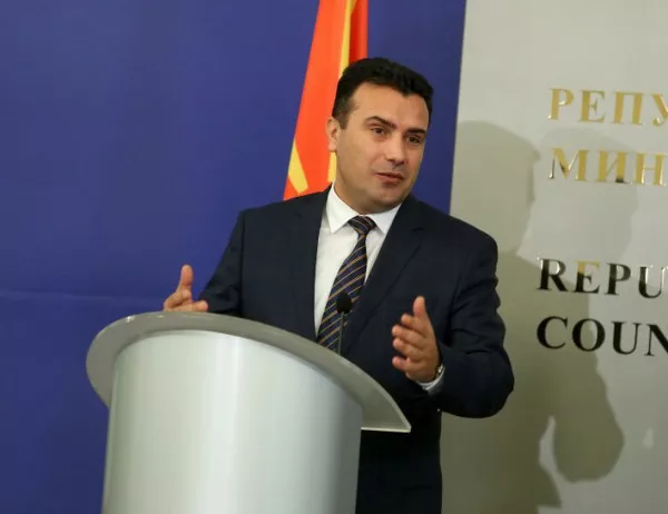 Заев: Няма да спрем борбата за екстрадицията на Груевски