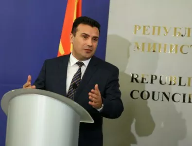 Заев: Подслушвана е цялата комуникация на Прокуратурата и съда в Скопие