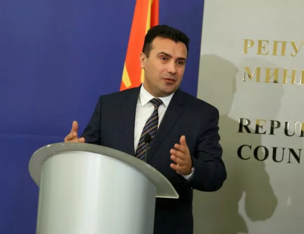 Зоран Заев: Магистралата до България е сред стратегическите ни проекти