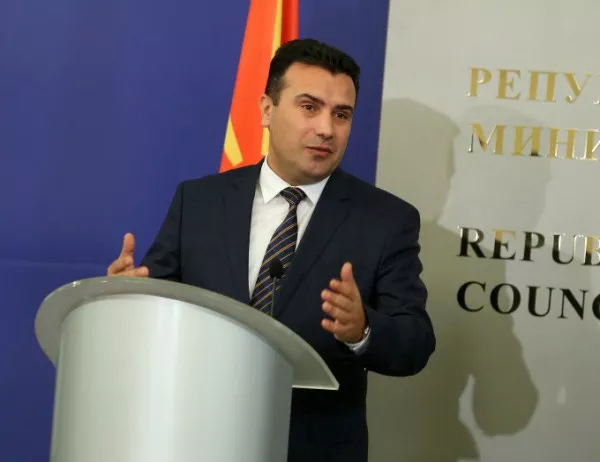 Македонският премиер очаква "големи гръцки компании в Скопие