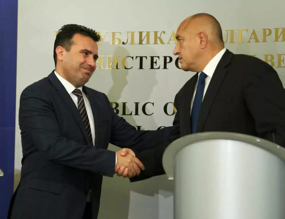 Заев: Приятелството с България е заразно  