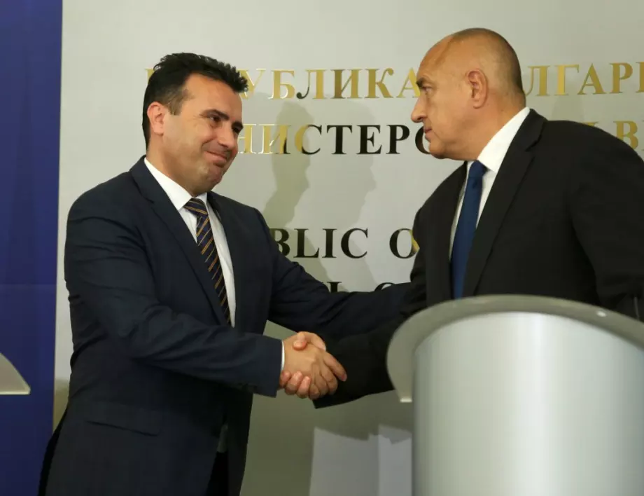 Зоран Заев: Ще решим историческите въпроси с България 