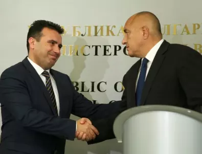 Македонският премиер се среща с Бойко Борисов днес