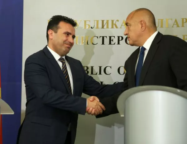 Борисов ще се срещне с македонския премиер Заев в София