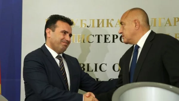 Борисов ще се срещне с македонския премиер Заев в София
