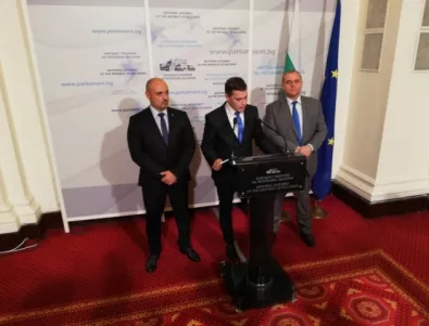 НФСБ и ВМРО с остри изказвания за Волен Сидеров