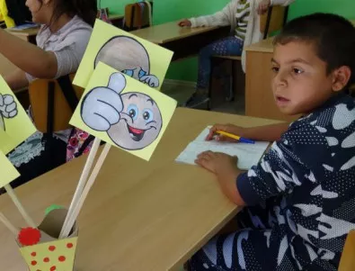 Швейцария дари 2,5 млн. лв за детска градина в ромската махала в Сливен
