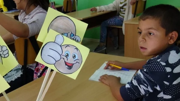 Швейцария дари 2,5 млн. лв за детска градина в ромската махала в Сливен