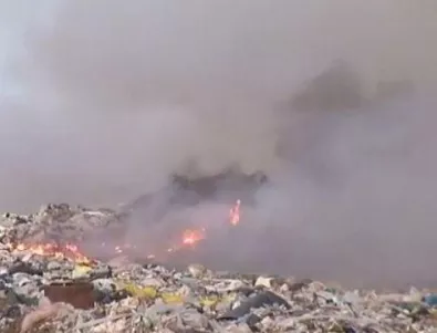 Стана ясна причината за пожара на сметището в Русе