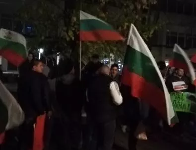 Пример от протестите в Добрич - семейство излезе с ултиматум към властта