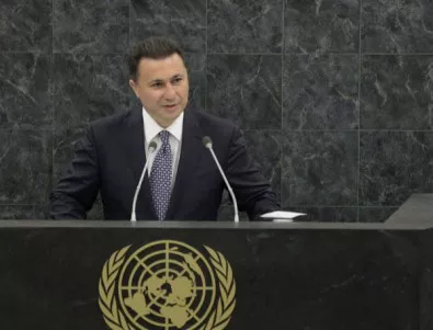 Груевски е влязъл нелегално в Албания на път към Черна гора, твърди Тирана