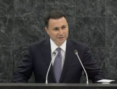 Никола Груевски се сдоби с нови обвинения в Македония