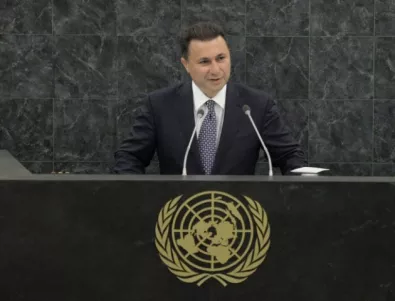 Груевски е избягал от Македония в багажник на кола, твърди Заев