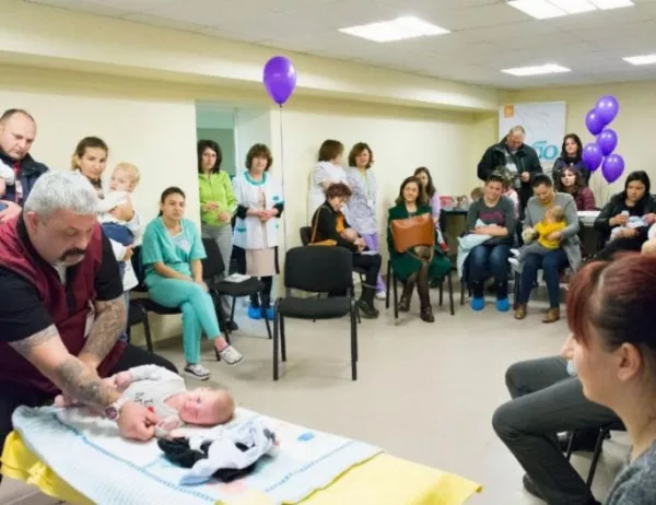 Специалисти съветват родители на недоносени деца в Русе 