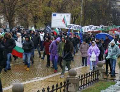 Разказ от Перник за протеста в София – дотук с 