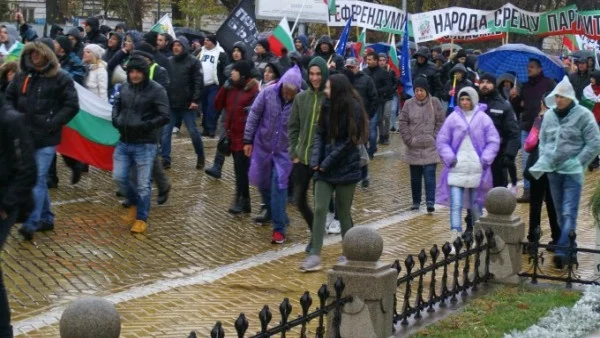 Разказ от Перник за протеста в София – дотук с "моркова"